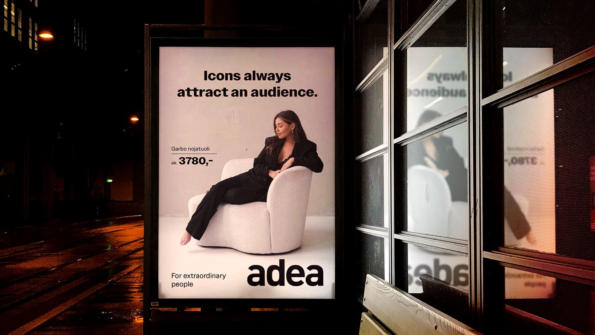 Adea Concepts preview 4